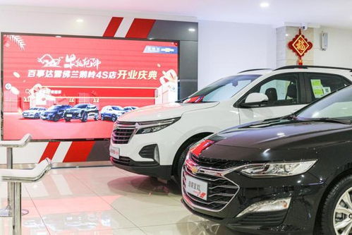 重庆现代汽车年销售多少(重庆现代汽车年销售量揭秘) 重庆现代汽车年销售多少(重庆现代汽车年销售量揭秘)