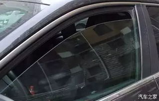 汽车玻璃裙边多少钱(汽车玻璃裙边价格解析)