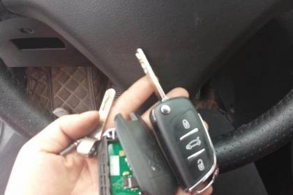 水区汽车芯片钥匙多少钱(水区汽车芯片钥匙价格解析)