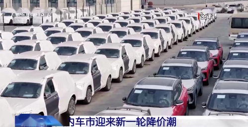 宿迁汽车隔热板价格多少(宿迁汽车隔热板价格解析)