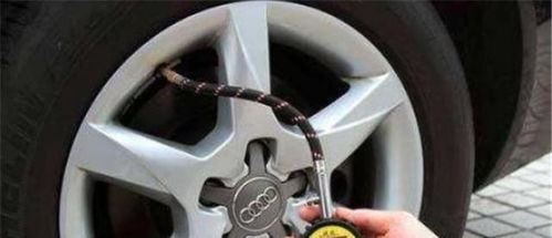 汽车胎压到底打多少气(汽车胎压，如何正确打气)