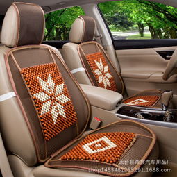 康定汽车藏式座垫多少钱(康定汽车藏式座垫价格解析)