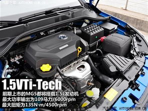 德州汽车发动机价格多少(德州汽车发动机价格分析)