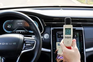 电动汽车nvh多少分贝(电动汽车NVH性能,噪音水平与分贝数解析) 电动汽车nvh多少分贝(电动汽车NVH性能,噪音水平与分贝数解析)