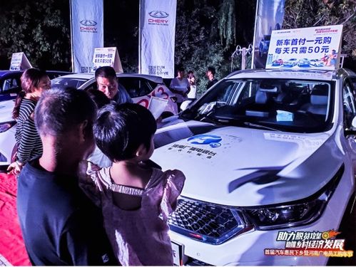 延津到郑州汽车多少钱(延津至郑州,汽车票价与旅程的探索) 延津到郑州汽车多少钱(延津至郑州,汽车票价与旅程的探索)