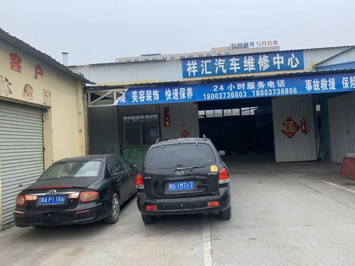 延津到郑州汽车多少钱(延津至郑州,汽车票价与旅程的探索) 延津到郑州汽车多少钱(延津至郑州,汽车票价与旅程的探索)