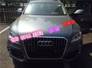 越南汽车改灯多少钱(越南汽车改灯价格解析)