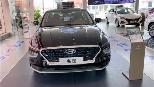 现代汽车落地了多少钱(现代汽车落地价格解析)