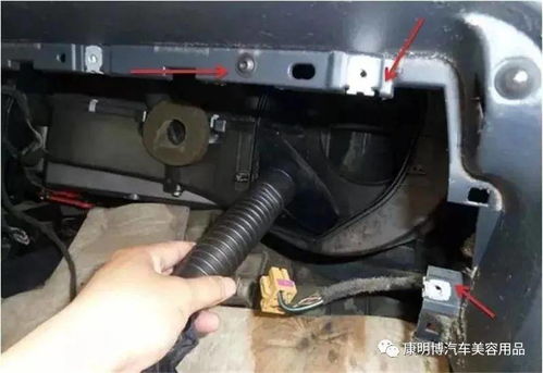 汽车拆装空调风机多少钱(汽车拆装空调风机价格解析) 汽车拆装空调风机多少钱(汽车拆装空调风机价格解析)