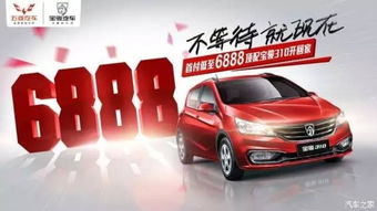 温岭到金华汽车费用多少(温岭至金华汽车费用详解)