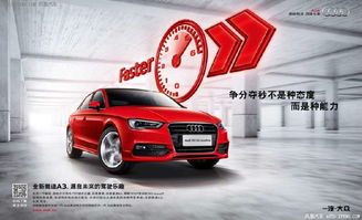 温岭到金华汽车费用多少(温岭至金华汽车费用详解)