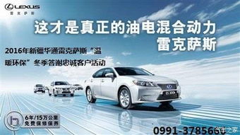 油电混合汽车加油贵多少(油电混合汽车加油费用差异解析)