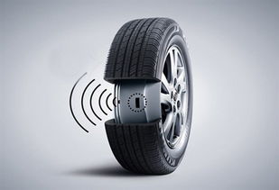 汽车三个轮胎压力多少(汽车安全行驶的关键—三个轮胎压力多少？