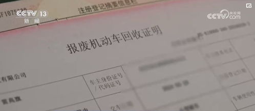 汉源到德昌汽车票多少(汉源至德昌汽车票价格及出行指南)