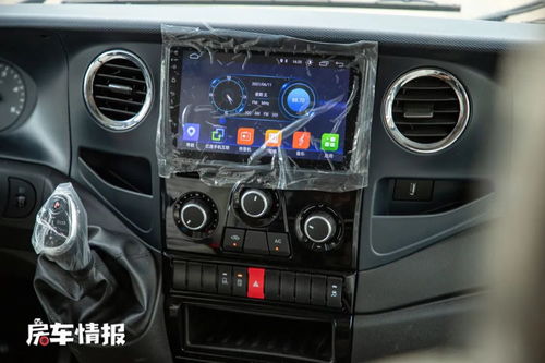 夏天汽车加热多少度合适(夏天汽车内部加热温度适宜度探讨)