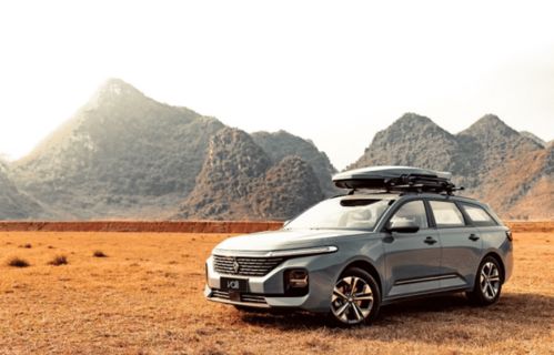 北京到黄山汽车多少钱(北京至黄山汽车票价及旅行体验)