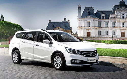 北京到黄山汽车多少钱(北京至黄山汽车票价及旅行体验)