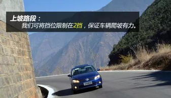 汽车库坡度最大多少(汽车库坡度最大限制探讨)