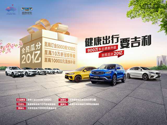 无锡到运城汽车电话多少(无锡至运城汽车出行指南，汽车电话一览)