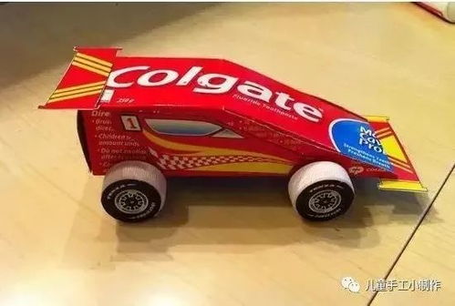 小汽车的牙膏多少钱(小汽车牙膏价格解析)
