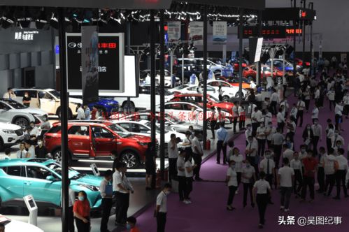 广州汽车展参观人数多少(广州汽车展参观人数揭秘，盛况空前，热潮涌动)