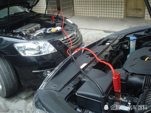 汽车没熄火电瓶电压多少(汽车未熄火状态下的电瓶电压解析)