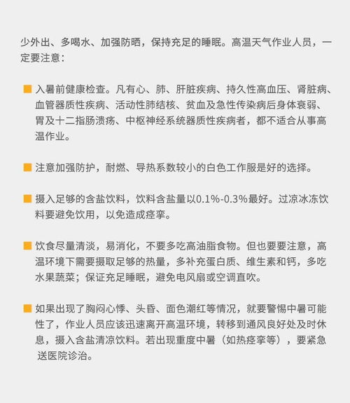 合肥汽车到北京多少钱(合肥至北京汽车票价解析)