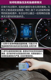 长安自动汽车油耗多少钱(长安自动汽车，油耗成本解析)