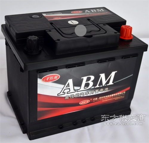 汽车蓄电池体积多少充电(汽车蓄电池体积与充电的重要性)