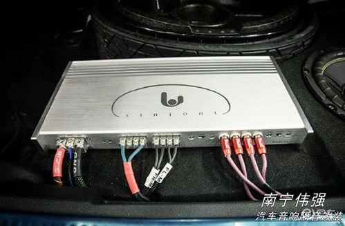 汽车音箱充电线多少钱(汽车音箱充电线价格探讨)