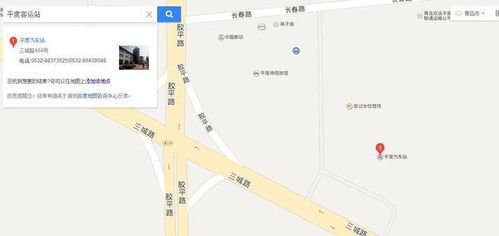 石碣汽车站电话是多少(石碣汽车站联系电话查询)