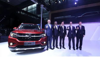 华晨汽车加满油是多少升(华晨汽车加满油量解析)