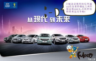 兰州至白银汽车电话多少(兰州至白银汽车联系电话一览)