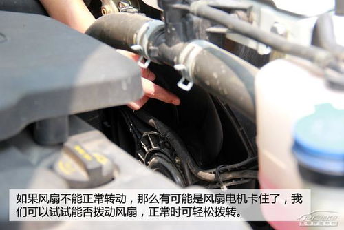 汽车水箱多少度算高水(汽车水箱温度,多少度算高水温? 汽车水箱多少度算高水(汽车水箱温度,多少度算高水温?