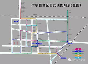 河间汽车到肃宁多少钱(河间汽车至肃宁票价解析)