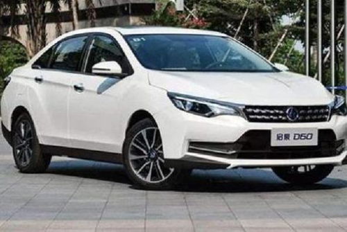 无为到舟山汽车多少钱(无为至舟山汽车票价及出行指南)