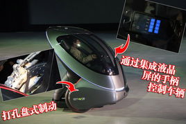 汽车开多少公里算充满电(汽车行驶里程与电池充满电的秘密)