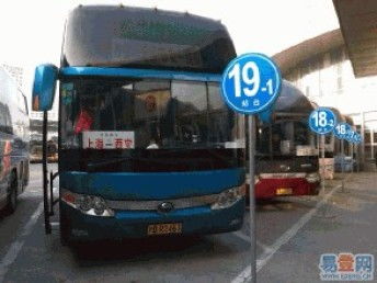 青岛到莱西汽车多少钱(青岛至莱西汽车票价一览)