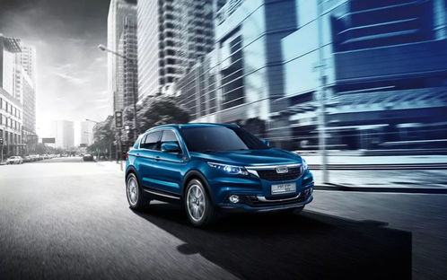 共享汽车观致5油费多少(共享汽车观致5，油费成本分析)