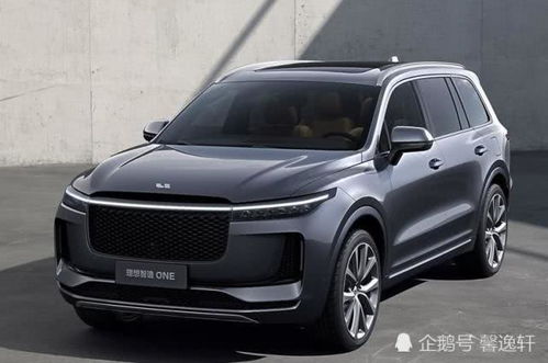 理想汽车的重量是多少克(理想汽车重量揭秘，精确到克的汽车重量分析)