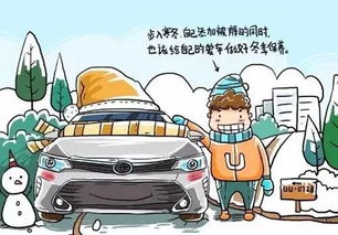 汽车保养店年赚多少正常(汽车保养店年赚多少正常?深度解析行业盈利模式与预期收益) 汽车保养店年赚多少正常(汽车保养店年赚多少正常?深度解析行业盈利模式与预期收益)