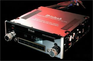 汽车音响主机多少寸好(汽车音响主机尺寸选择指南，多少寸的音响主机最适合您的汽车？