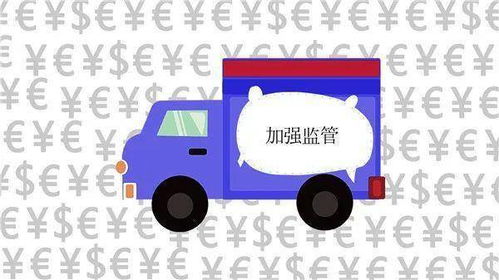 汽车安装卫星定位多少钱(汽车安装卫星定位系统的费用解析) 汽车安装卫星定位多少钱(汽车安装卫星定位系统的费用解析)