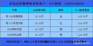 安顺到东莞汽车多少钱(安顺至东莞汽车票价全解析)