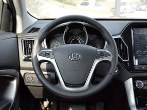 华泰汽车方向盘价格多少(华泰汽车方向盘价格解析)