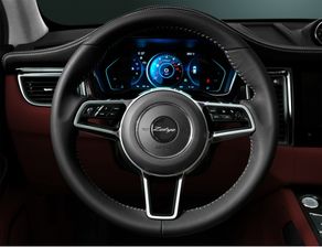 华泰汽车方向盘价格多少(华泰汽车方向盘价格解析)