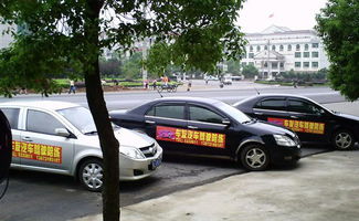 驾驶汽车陪练要花多少钱(驾驶汽车陪练费用分析) 驾驶汽车陪练要花多少钱(驾驶汽车陪练费用分析)