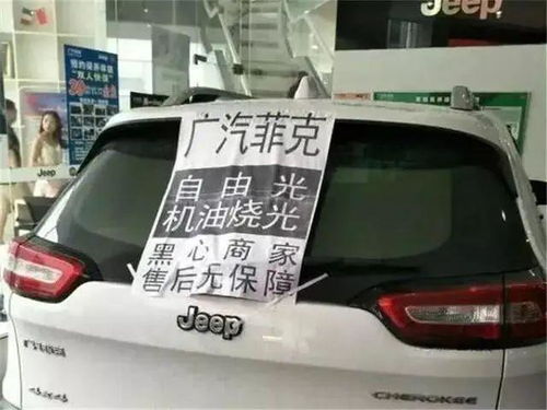 汽车600公里烧多少油(汽车行驶600公里烧多少油?解析与探讨) 汽车600公里烧多少油(汽车行驶600公里烧多少油?解析与探讨)