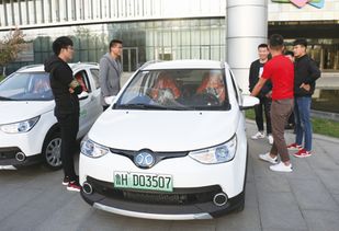 共享电动汽车多少钱(共享电动汽车的收费标准及费用分析)