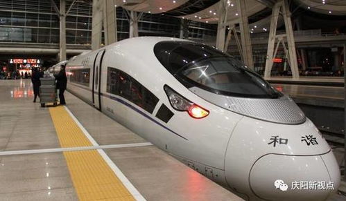 大城到天津汽车多少钱(大城至天津汽车票价全解析)